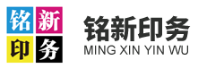 武汉瓦楞纸箱_礼盒纸箱定做_【武汉铭新礼盒定做厂家】